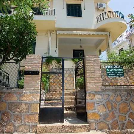Soile Georgia Apartment