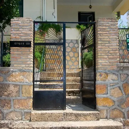 Soile Georgia Apartamento *